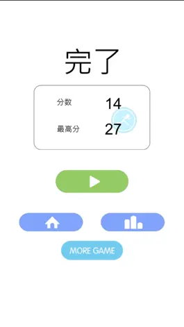 Game screenshot 暴走火柴人：王者归来荣耀传奇全民梦幻大作战 apk