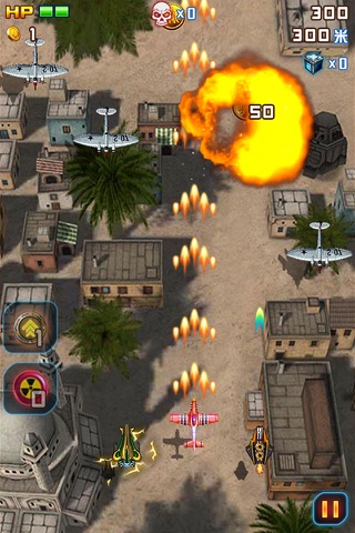 帝国联盟：血战与风云（荣誉勋章系列太平洋飞机大战主题射击战争手游） screenshot 4