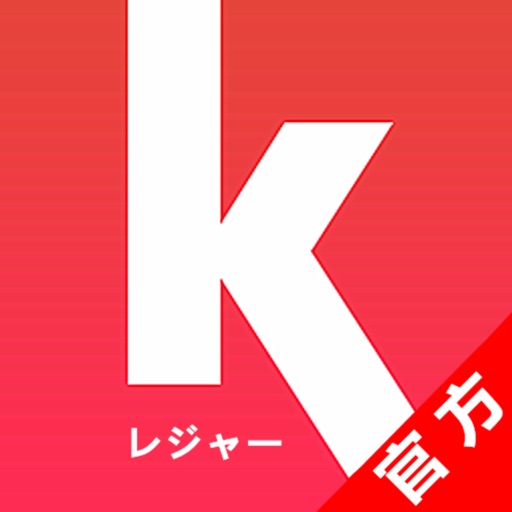 K Mobile Snake Ball Helper - Casual Free Funny Appliction icon