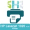 Showhow2 for HP LaserJet 1020 plus