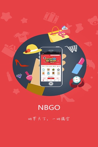 NBGO screenshot 2