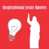 Inspirational Jesus Quotes