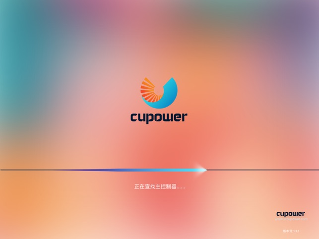 Cupower Light Controllor(圖1)-速報App