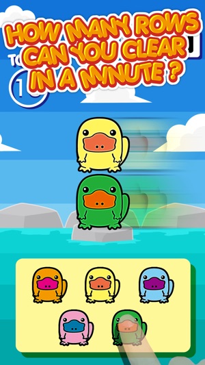 Platypus Land - Chibi Kawaii Animals Column Matches Up Games(圖3)-速報App