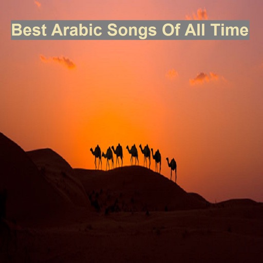 Best Arabic Songs Of All Time