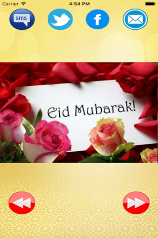 Eid Greeting cards Send Eid al- Fitr ( islam ) Greetings Ecard to Your Friends and Family  islamic eid mubarak wishes card 2016 screenshot 2