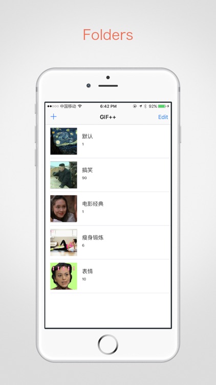 GIF Plus Pro screenshot-4