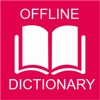 Dictionary of Architecture offline