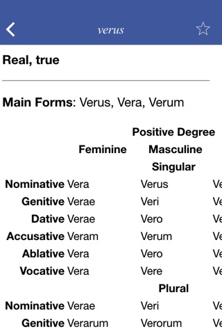 Latin word forms - quiz, flashcard screenshot 3