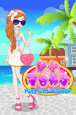Date with summer – Fashion Beauty Salon Game for Girls and Kids screenshot 4