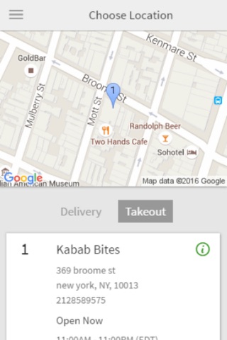 Kabab Bites screenshot 2
