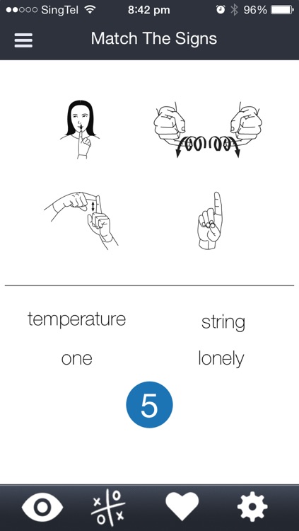 ASL screenshot-3