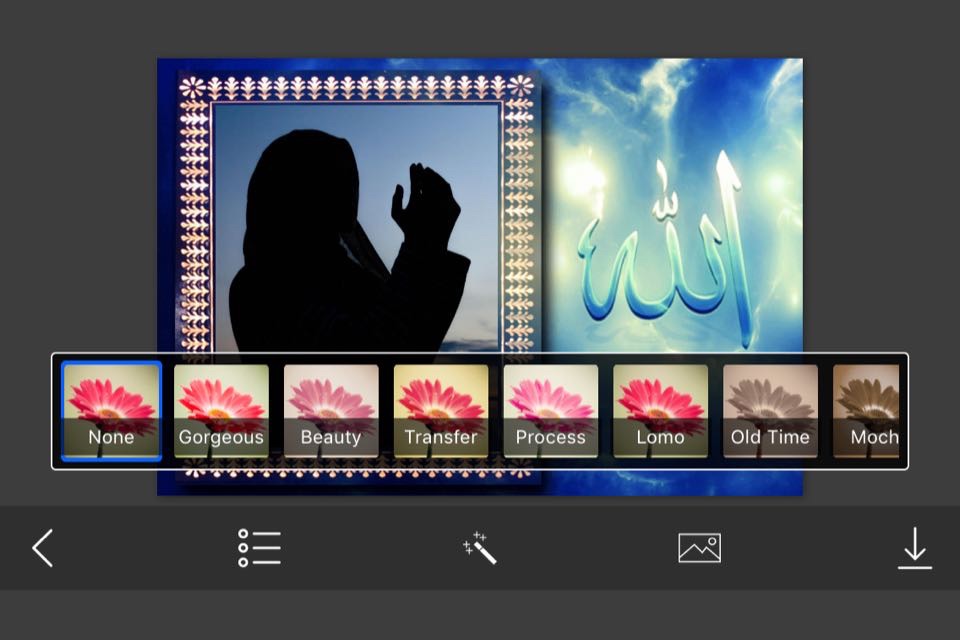 Allah Photo Frames - Instant Frame Maker & Photo Editor screenshot 3