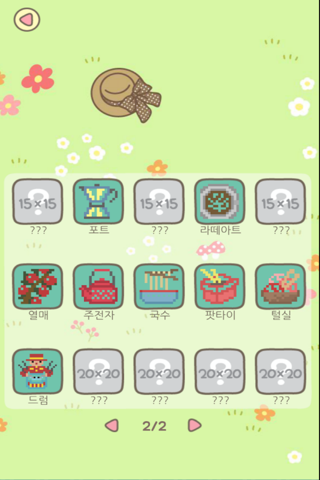 Picross FairyMong screenshot 3