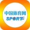 中国体育网