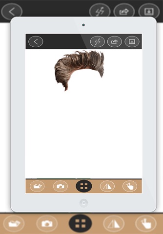 Man Hairstyle Photo Montage : screenshot 4
