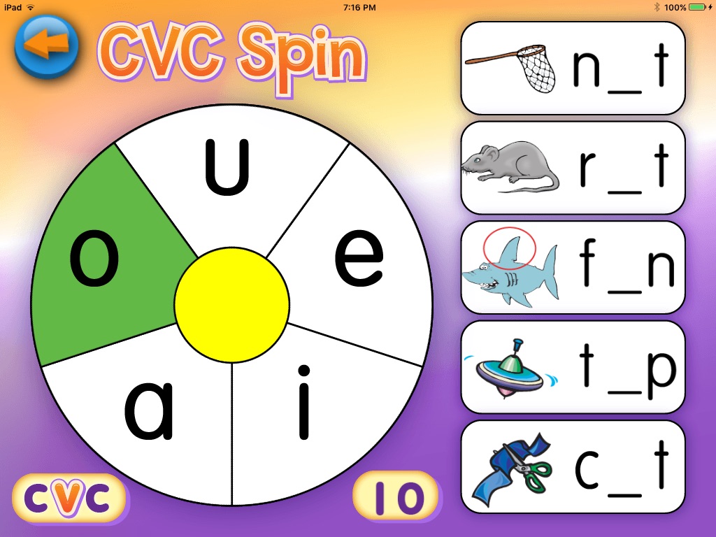 CVC Spin screenshot 3