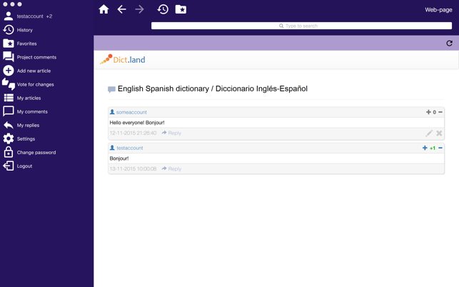 English Spanish dictionary(圖3)-速報App