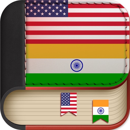 Offline Telugu to English Language Dictionary