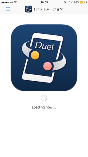 Duet(圖1)-速報App