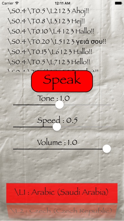 iSpeech Synthesizer