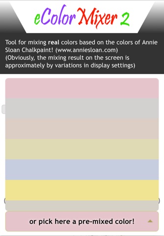 eColorMixer 2R screenshot 2