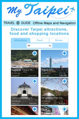 My Taipei - Taipei Travel Guide, Offline Maps and Navigation, Free WiFi Locator screenshot 2