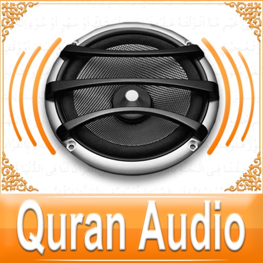 Quran Audio - Sheikh Minshawi Icon