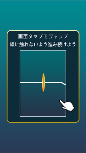 SuperRing(圖5)-速報App