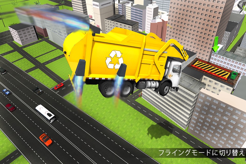 Real Garbage Truck Flying 3D Simulator – Driving Trash Trucker in City screenshot 2