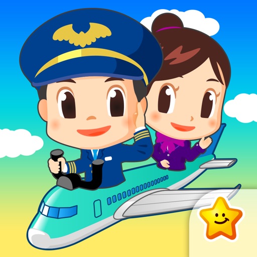 Set up the airplane parts! - Work Experience-Based Brain Training App Icon