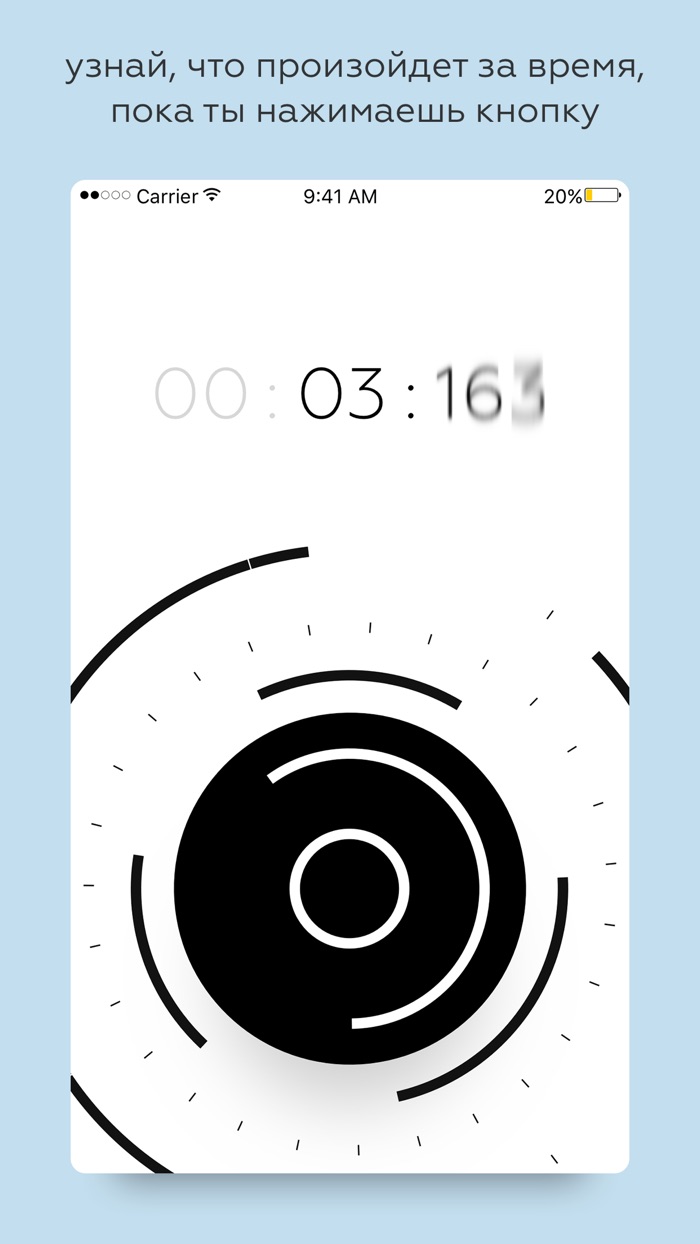 ФактТайм - интересные факты в одно нажатие