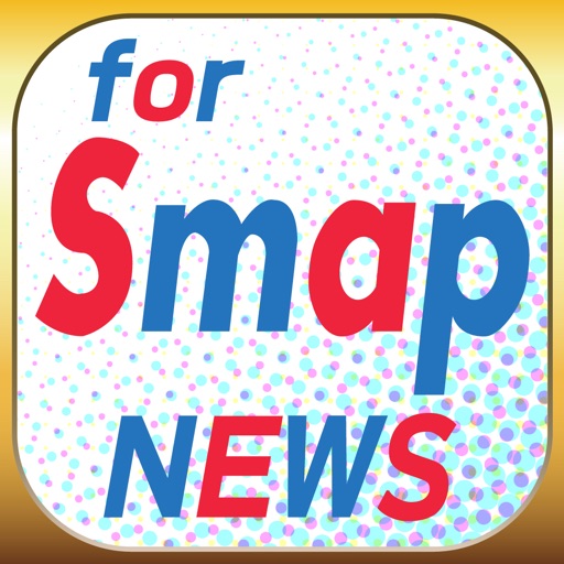 ブログまとめニュース速報 for SMAP icon