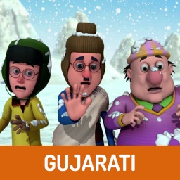Gujarati Baal Varta - Stories by Patel Rikunj