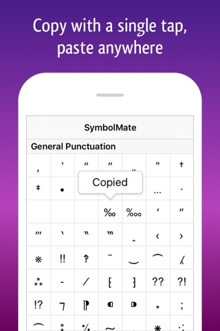 SymbolMate - Search Symbols and Emoji screenshot 3