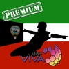Livescore for VIVA Kuwait Premier League (Premium) - الكويت VIVA الدوري الممتاز - النتائج و الترتيب - Football results and standings