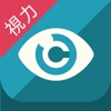 視力回復スマホ老眼クリニック/1分でケアして視力低下を予防・検査