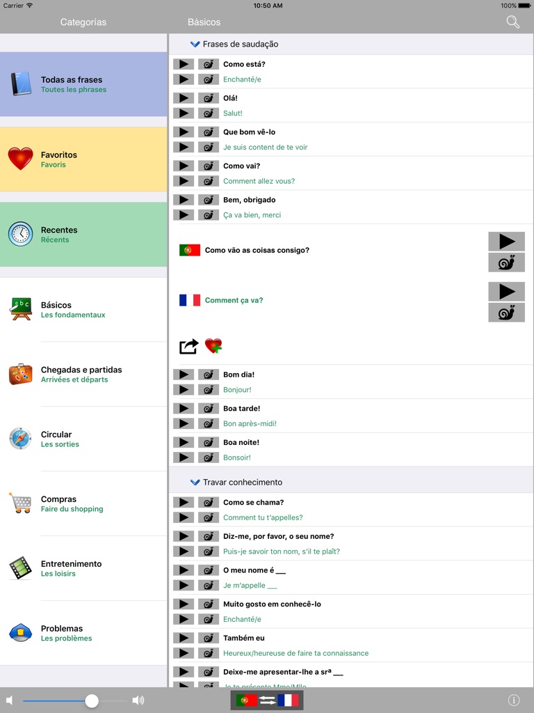 【图】Portuguese / French Talking Phrasebook Translator Dictionary – Multiphrasebook(截图3)