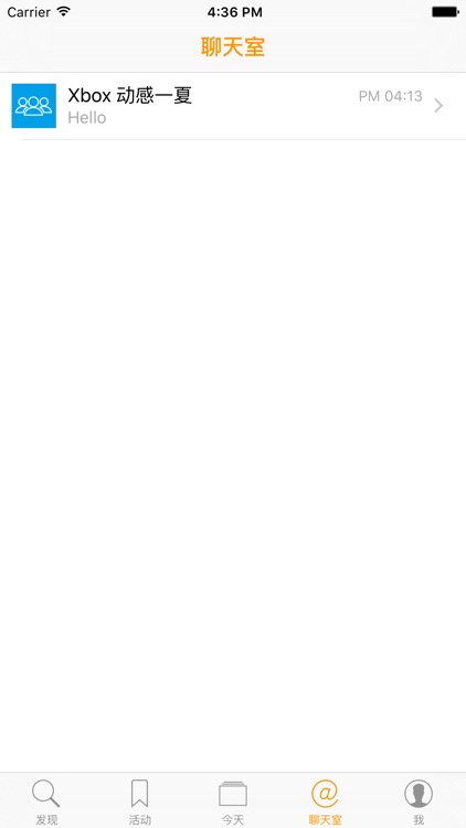 V++ 志汇 screenshot-3