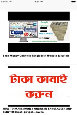 Game screenshot Online Income (Bangla) mod apk