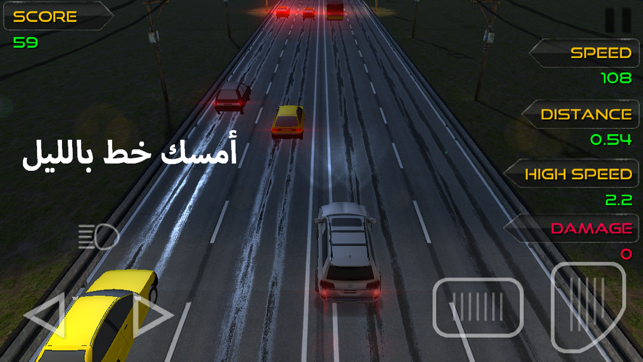 Crazy Steering G ماسك خط المطوره(圖1)-速報App