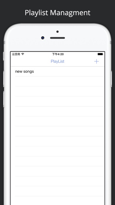 無料で聴ける音楽アプリ！Free Musi... screenshot1