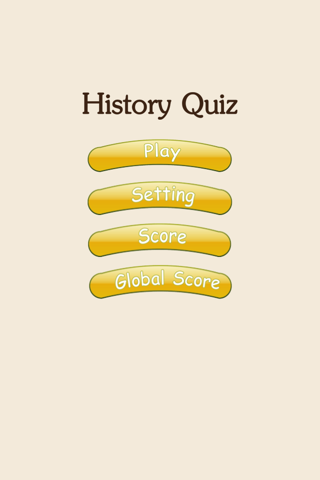 History Quiz App - Challenging Human Culture Trivia & Facts screenshot 2
