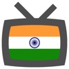 India TV Channels