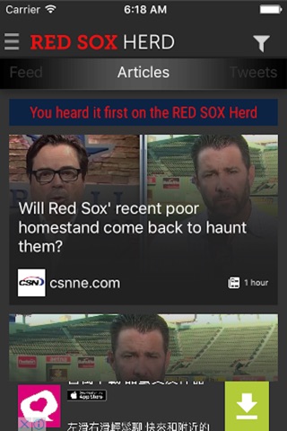 Sports Herder for Red Sox screenshot 2