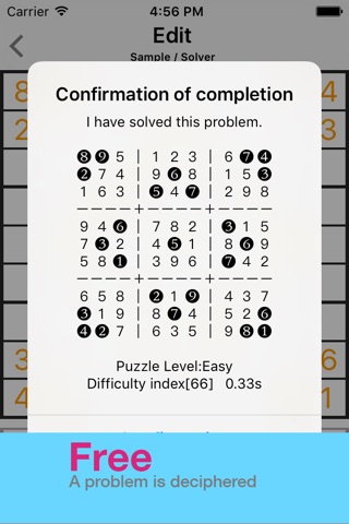 Sudoku 9^2 screenshot 2