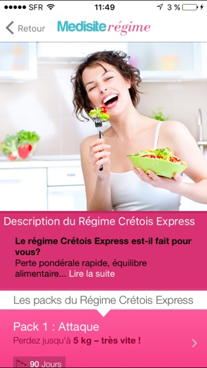 Medisite Régime(圖1)-速報App