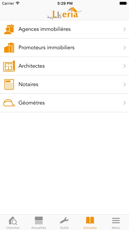 Lkeria.com l'application des annonces immobilières et actualité sur le logement screenshot-4