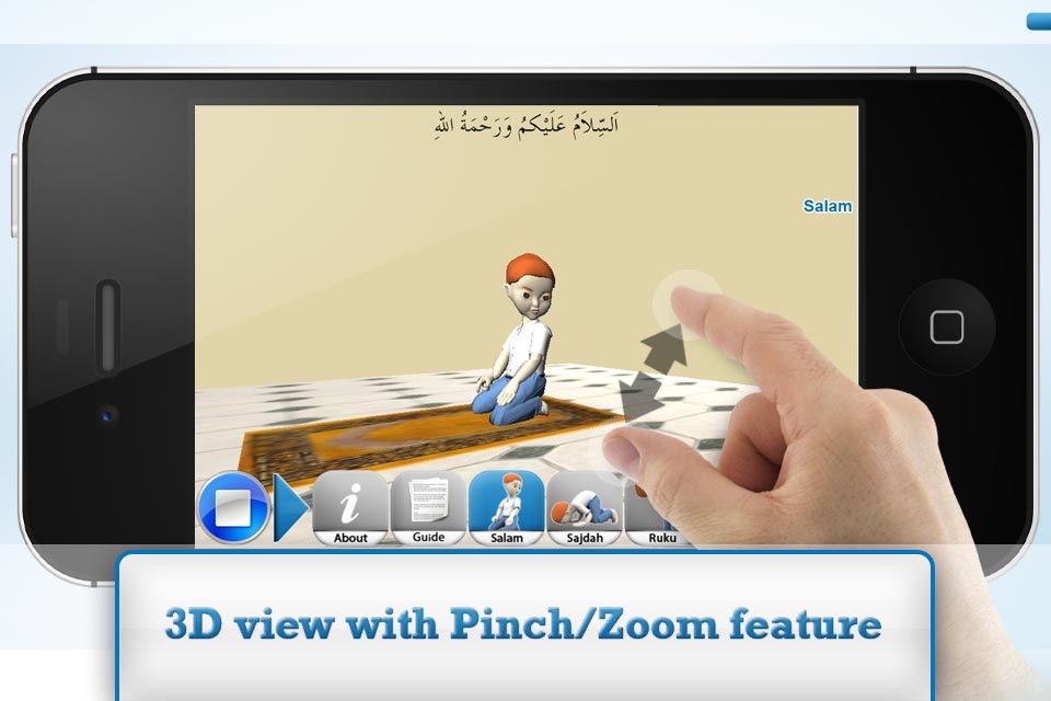 3D Salah Guide screenshot 3