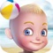 My Baby (Holiday On The Beach & Virtual Kid)